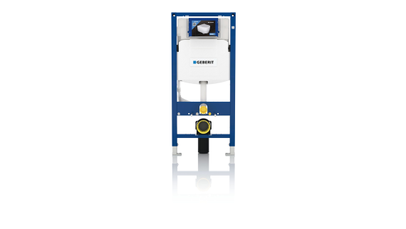 Geberit Duofix instalacijski sustav za WC školjku (© Geberit) Geberit Duofix instalacijski sustav za WC školjku (© Geberit)