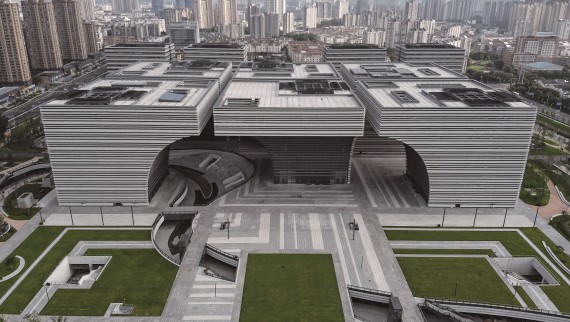 Changzhou Culture Plaza, Changzhou (Kina) 2022 (© ingDESIGN (shanghai) Co.,Ltd) Changzhou Culture Plaza, Changzhou (Kina) 2022 (© ingDESIGN (shanghai) Co.,Ltd)